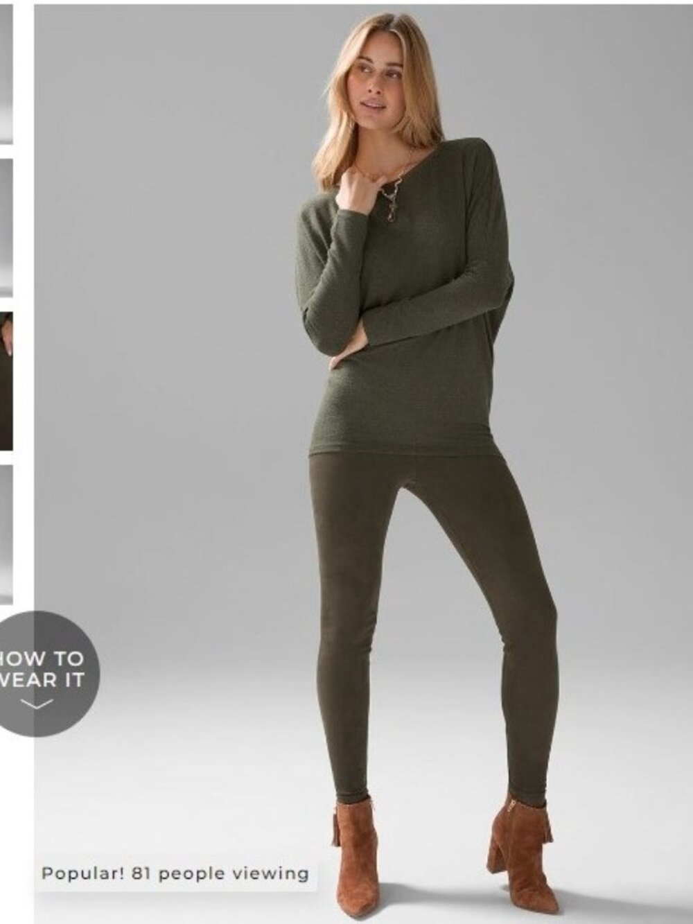 White House Black Market Olive Vegan Suede Runway Legging Size 2